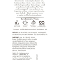 Sensitive Solutions Gentle Face Scrub