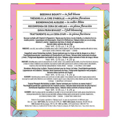 In Full Bloom Assorted Lip Balm Gift Set